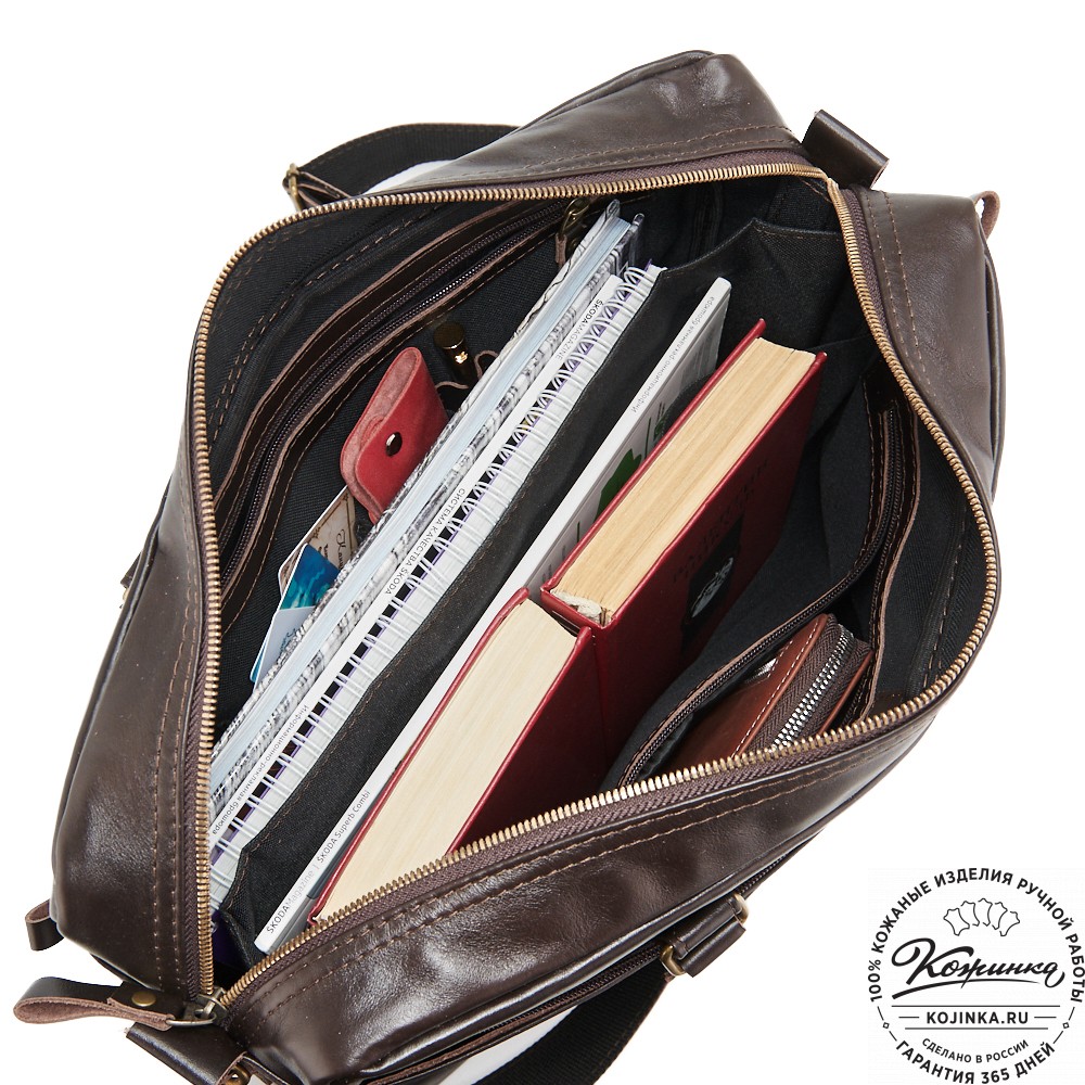 Кожаная деловая сумка "Хантер" (коричневая)